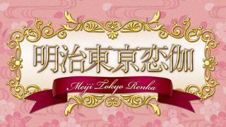 浪川大輔、KENN、鳥海浩輔、岡本信彦、福山潤、立花慎之介、森川智之の生写真プレゼント！