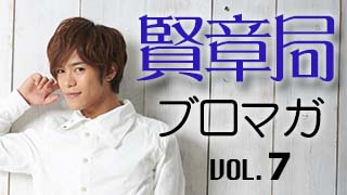 岸本さん&寺山さんありがとうございました！