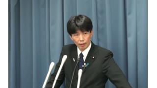 山本一太内閣府特命担当大臣　閣議後定例記者会見（5月31日）