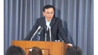 谷垣禎一法務大臣　閣議後定例記者会見（6月21日）