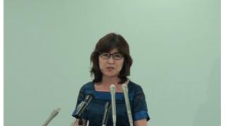 稲田朋美内閣府特命担当大臣　閣議後定例記者会見（6月25日）
