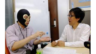 【緊急企画】伊藤ようすけ氏×横山緑氏『インターネット選挙運動解禁』について語る（2013年6月20日）