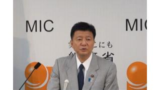新藤義孝総務大臣　閣議後定例記者会見（6月28日）