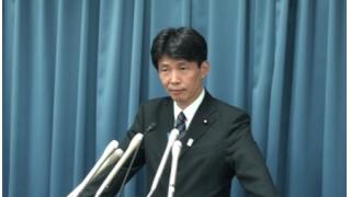 山本一太内閣府特命担当大臣　閣議後定例記者会見（7月9日）