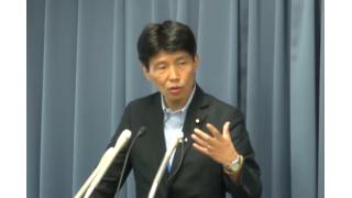 山本一太内閣府特命担当大臣　閣議後定例記者会見（9月3日）