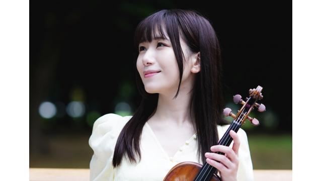 バイオリニスト石川綾子、アーティスト活動再開を発表！ 約1年ぶりの活動再開を宣言