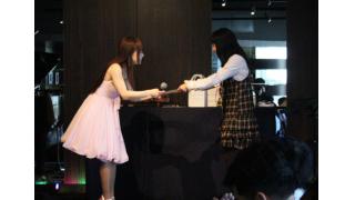 あやファミ会 in Valentine's Day！！！