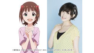チャンネル会員限定で、中村繪里子さんゲスト回の生放送をアーカイブ配信開始！