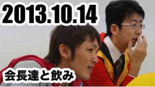 画像を選ぶヒマが無いんじゃなくてそもそも写真を撮ってなかった【決算レッド】