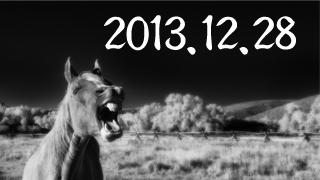 インフルエンザが治りました　【決算レッド】