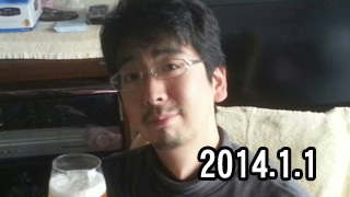 ちょっとオレのヒゲ似合うか判定してよ　【決算レッド】