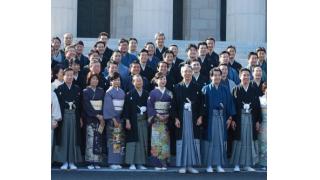 第186通常国会が開会