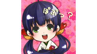 「愛知ぽぷかる聖地化計画」のお手伝い!!