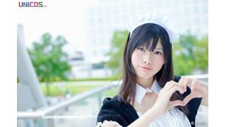 有料ブロマガ13本期間限定無料！　気になるブロマガ・生放送・動画をご紹介『週刊ブロマガ 10月11日号』