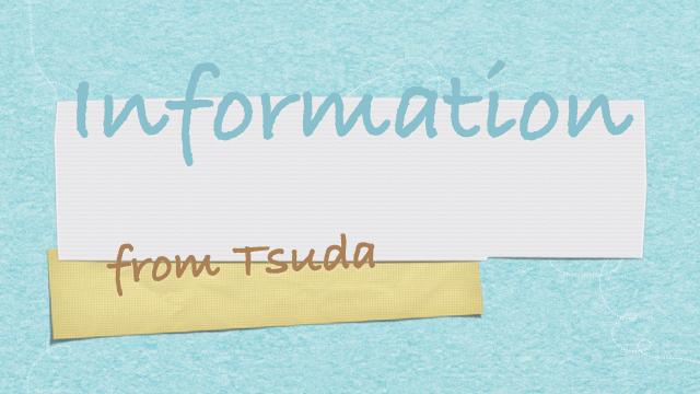 「Voiceless Screaming」Covered by I.o.Youに込めた想い