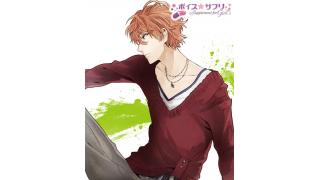 【ボイスサプリ】楓イラスト