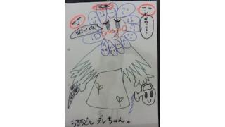 公開録音ふりかえり！！((ヾ(*´･ω･)ﾉﾞ))