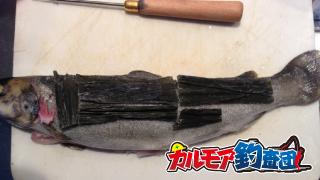 芦ノ湖の恵み、トラウト（マス）のレシピ[大西の我流]