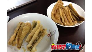 内房の恵み！簡単にできるアナゴのレシピ　[煮付け・天ぷら]