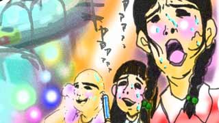 活目せよ！これが『Zepp Diver City Tokyo』だ！