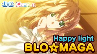 Happy light Cafe第9回は、重大発表があります！　また、ゲストに榊原ゆいさん、立花沙羅さんをお呼びして『IZUMO4』を振り返ります！