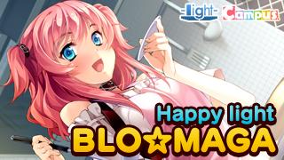 Happy light Cafe第10回は、ゲストに岡嶋妙さんをお呼びしてお送りします！