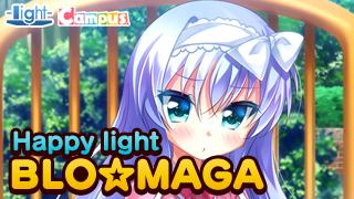Happy light Cafe第11回「新生Happy light Cafe正式スタートスペシャル」レポート