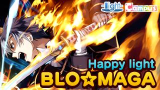 Happy light Cafe第12回「『シルヴァリオ トリニティ』先行重大発表スペシャル」レポート