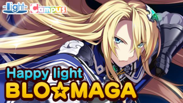 Happy light Cafe第22回「『アキウソ』発売記念＆『シルヴァリオ トリニティ』体験版公開記念スペシャル」レポート