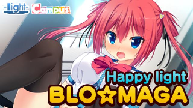 Happy light Cafe第27回「『シルヴァリオ トリニティ』＆『不運と幸運と恋占いのタロット』発売記念スペシャル」レポート