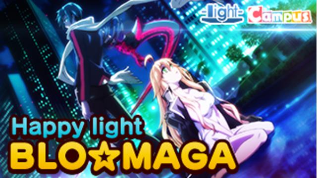 7月14日のニコニコ生放送はDies irae Special第2回「新情報大流出スペシャル」！