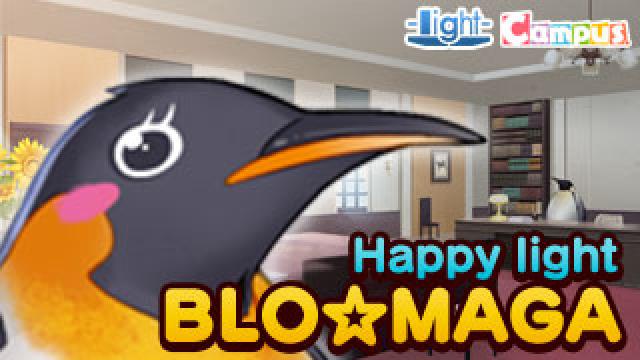 Happy light Cafe第39回「『フユウソ』総決算＆『虚空のバロック』特集スペシャル」レポート