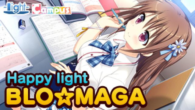 Happy light Cafe第58回は、『君花』発売日放送