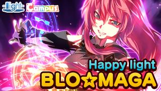 生まれ変わった『Happy light Cafe』初回放送は1月29日！！　『Happy light Cafe第1回「2016年初回特番」』予告