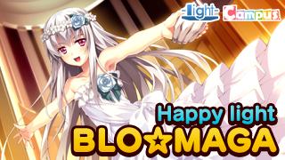 Happy light Cafe第1回「2016年初回特番」レポート