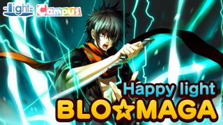 Happy light Cafe第3回「『Dies irae ～Interview with Kaziklu Bey～』マスターアップ記念」レポート