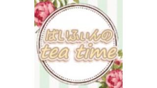 新コーナーお題募集！！！