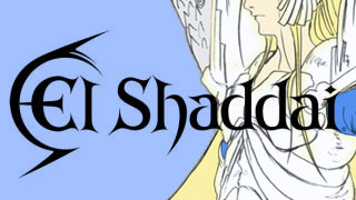 神聖ミカエルの壁紙配布します。