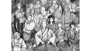 2014年、新年あけましておめでとうございます！