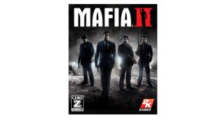 Mafia II