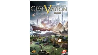 Civilization V