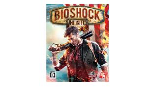 Bioshock Infinite