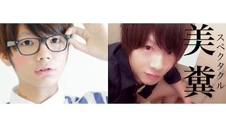 【イベント告知】おがくず　VS　たまひよ。　クイズ対決！勝つのはどっち！？