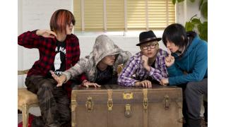 【イベント告知】PCFワンマンツアー　～全国引キ回シノ刑～　5月17日（土）参ノ陣　名古屋！！