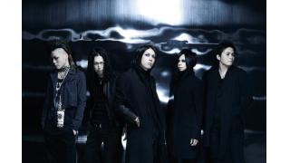 【イベント告知】lynch.×東急ハンズANNEX店×ニコニコ本社出張所　コラボイベント開催！