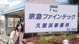 プレゼントと準備