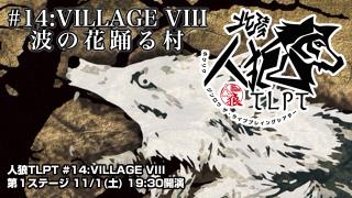 配信担当イオスです。ブログ始めました。