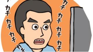 リュウジのMO生活、8月のボス戦シリーズ！第一弾は、シンガポールチャンプ！