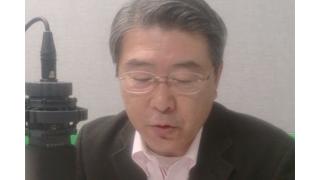 【03月31日】日経平均株価 16,758.67 -120.29【櫻井英明のEIMEI.TV】