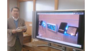 【04月01日】日経平均株価 16,164.16 -594.51【櫻井英明のEIMEI.TV】